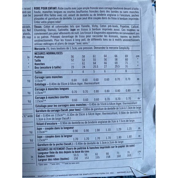 Simplicity 7097 Sewing pattern girls dress puff sleeve pockets size 3 4 5 6 - Picture 5 of 5